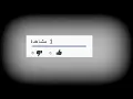 ❤❤❤Karam Motawie&Nadia Rashad /Manheremsh El Omr /Farid El Atrash/منحرمش العمر  _ فريد الأطرش