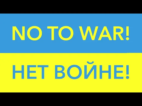 Again and again... english version