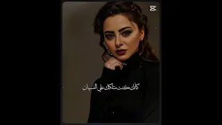 نسيت اسمى امال ماهر اكسبلور نصيبي Capcut تصميمي حالات واتس اغاني تصميم فيديوهات Fypシ فولو 
