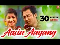 Download Lagu Aasin Aayang | Assamese Assamese  | Junbai | Zubeen | Manas Robin | Jatra