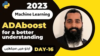ADAboost Adaptive Boost a Machine learning algorithm theory