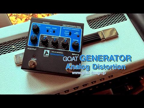 GOAT Analog Distortion Generator | Delicious Audio