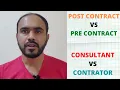 Quantity Surveying Pre Contract vs Post Contract Consultant vs Contractor