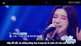 Download [VIETSUB] Promise - FINAL STAGE Youth with you 2 #青春有你2 MP3