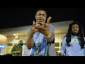 BankRollJu - Another 1 ft Trap Dickey