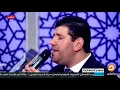 Download Lagu معتصم العسلي يلبي طلب أحد المتابعين وينشد \