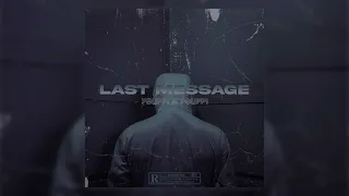 YOUPPI X YOUPPI LAST MESSAGE 2 Prod By TBB 