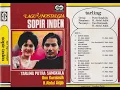 H. Abdul Adjib, Uun Kurniasih \u0026 Putra Sangkala Group - Sopir Inden