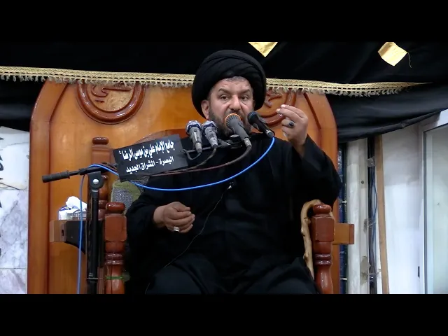 ⁣( ألف صديق ولا عدو واحد ) سماحة آية الله السيد مجتبى السويج دام ظله - يوم الجمعة 2/9/2022 & 5/2/1444