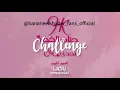 اغاني حنان الخضر _Songs Of Hanane El Khader#hananeelkhader