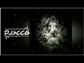 Lagu Deva Shree Ganesha Dj Sagar Kanker .....