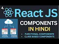 Components in ReactJs Tutorial in Hindi Complete React Course in Hindi