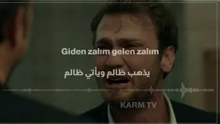 اغنية ظالم ظالم                  من مسلسل الحفرة دندنها