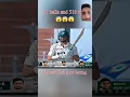 Download Lagu Shaheen Afridi good batting in test match#pakteamnewbowlingcoaches #pakistanicricketer #ytshorts