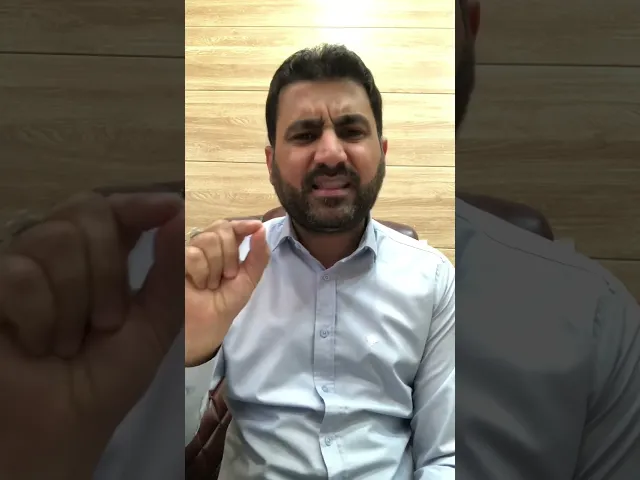 #البشير #للتدمير