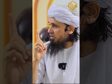 Jab gareeb ladki ameer ladke se shadi kar pati hai | Mufti Tariq Masood | #shorts