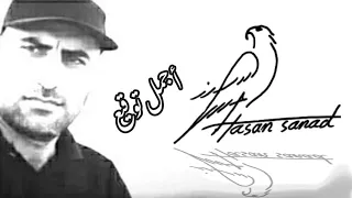 أجمل توقيع ٩٣ 