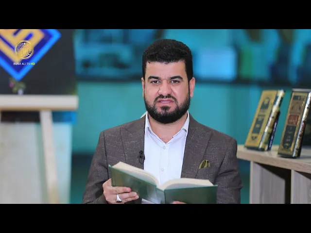 ⁣أنامل ورسائل (السيد محسن الأمين العاملي)