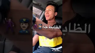 الحشيش اشتغل 