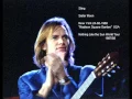 Download Lagu STING - Sister Moon (New York 24-08-1988 \