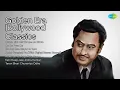 Download Lagu Golden Era |Bollywood Classics | Asha Bhosle Songs | Chura Liya Hai Tumne Jo Dil Ko | De De P...