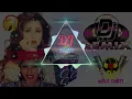 Download Lagu Jao Chahe Dilli Mumbai Agra Nahi Milega Aisa Ghagra Piano Trance DJ Remix By - DJ Imr Production