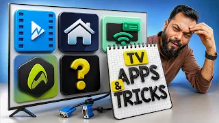 हे 5 Apps तुमच्या टीव्हीला बनवतील एकदम स्मार्ट⚡Best Smart TV Tips & Tricks 📺