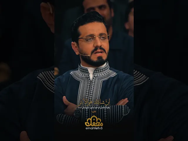 ⁣تلاوت قرآن به سبک آواز دشتی ایرانی