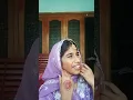 shifa video