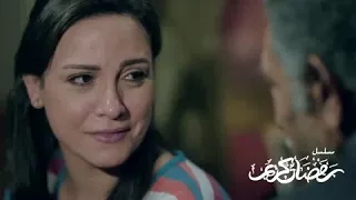 اغنية صح النوم    احمد عدوية   محمود الليثى    مسلسل رمضان كريم دندنها