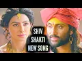 Download Lagu Shiv Shakti - NEW SONG | Ep 773