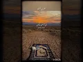Download Lagu surah-AR-Rad ♥️ Ayat no28:29 #islamicvideo #islamicstatus #short