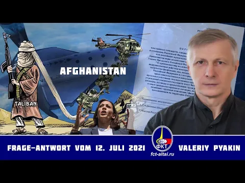 Die beschu00e4mende Flucht der Amerikaner aus Afghanistan (Valeriy Pyakin 2021.07.12)