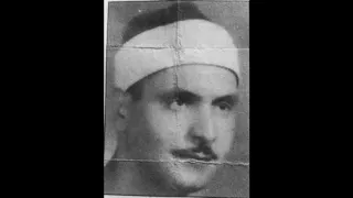 الفريد البهتيمي تسجيل حفلة سورة الإسراء من مسجد الإمام البوصيري بالأسكندرية بتاريخ 13 12 1963م  الفريد البهتيمي تسجيل حفلة سورة الإسراء من مسجد الإمام البوصيري بالأسكندرية بتاريخ 13 12 1963م