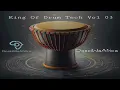 Darque, Kabza De Small, Dlala Thukzin Feat. Sino Msolo - Nkosi(DoskiWaAfrika Bootleg)