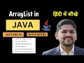 ArrayList in Java Hindi ArrayList vs Vectors ArrayList Methods Java Tutorial Amit Thinks