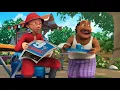 Download Lagu Upin \u0026 Ipin Season 12 Intro (HD)