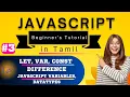 - Javascript Variables- var let and const Javascript Tutorial in Tamil