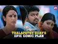 Download Lagu Thalapathy Vijay's Hilarious Efforts!😂 | Azhagiya Tamil Magan | Shriya Saran | Comedy Scene |Sun NXT