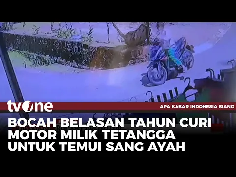 Bobol Plafon Rumah Korban, Bocah 11 Tahun Curi Motor Tetangga