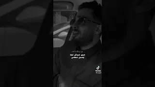 يكفي ثلاث سنين جديد عبدالله ال فروان احبك هشتاااق مر اشتيااااق 