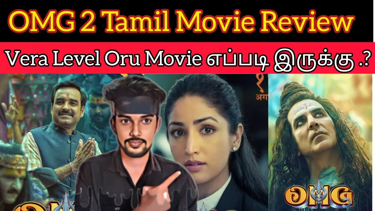 OMG 2 2024 New Tamil Dubbed Movie CriticsMohan | OMG-2 Review | OMG2 Netflix 🗽🤔.?