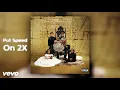 Offset - Clout (feat. Cardi B) | Father of 4 - 2k19