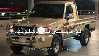 من شافه نسئ مطلوبهـ تصميم 