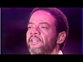 Grover Washington Jr Ft Bill Withers - Just The Two Of Us (1980)