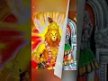 Download Lagu lord narasimha swami