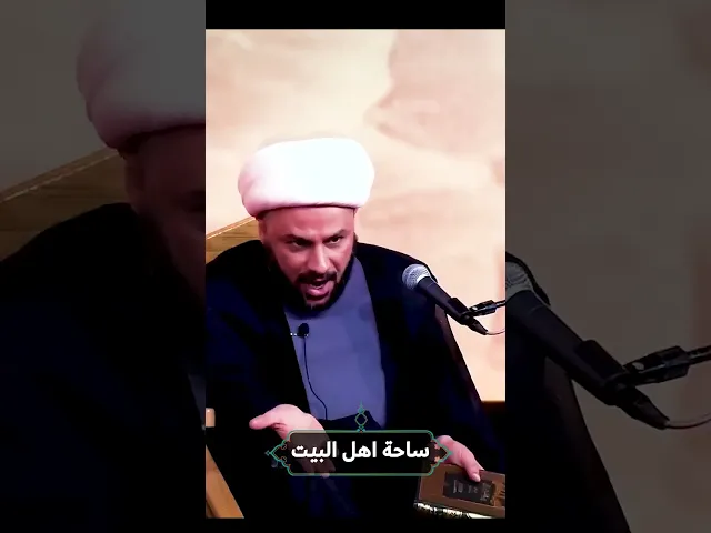 ⁣#الشيخ_زمان_ الحسناوي #زمان_الحسناوي