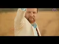 صلاح حسن - تعب ... سهر | (Official Music Video)