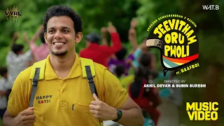 jeevitham oru pwoli music video akhilesh r sachyn saafboi subin u0026 akhil vyrl south