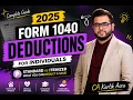 2025 Form 1040 Deductions Explained Complete Guide for Individuals US Tax